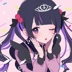 さよならプリンセス (Sayonara Princess) | Vocaloid Wiki | Fandom