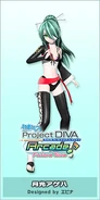 Miku 145.jpg (25 KB) Miku's Moonlight Butterfly module for the song "Knife", designed by Ebina. From the video game Hatsune Miku -Project DIVA- Arcade Future Tone.