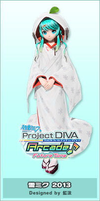 Hatsune Miku Project Diva Arcade Future Tone Modules Vocaloid Wiki Fandom