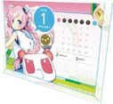 Magazine subscription benefit 2015 Desk Calendar featuring Rana