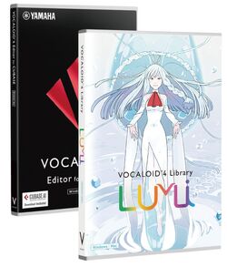 VOCALOID Editor for Cubase | Vocaloid Wiki | Fandom