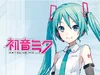 Hatsune Miku V4X (200 KB) Hatsune Miku