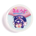 Masking Tape featuring Otomachi Una Sugar, Spicy and TalkEx