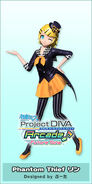 Rin's "Phantom Thief Rin" module used for the song "Piano × Forte × Scandal", in the game -Project DIVA- Arcade Future Tone