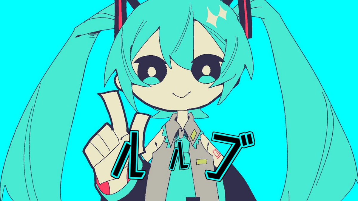 書籍のみ】sequence A VOCALOID BOOK