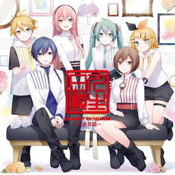 Image of "人生日誌 (Jinsei Nisshi)"