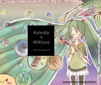 Kaleido＊MIXture | Vocaloid Wiki | Fandom