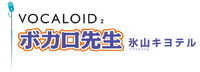 Kiyoterulogo