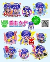 Una LINE stickers 7