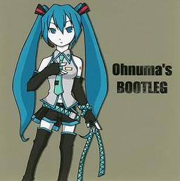 Image of "Ohnuma's BOOTLEG"