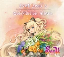 SV01 SeeU's Compilation Album (Japanese version)