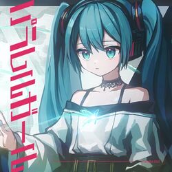 希少 Are you different バラクラバ ゆうパケット可能】 スノーボード 小顔効果 新型フェイス