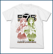 575 Tshirt