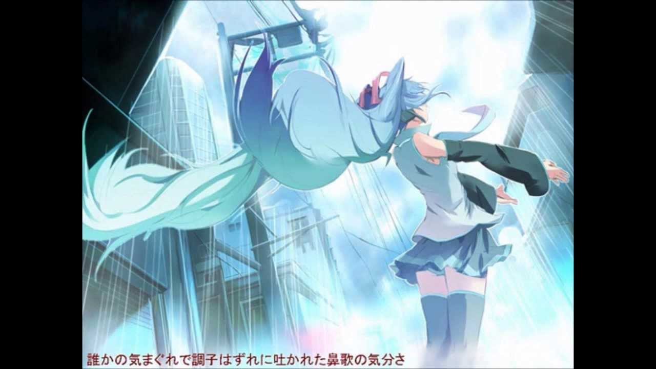 いつもより泣き虫な空 Itsumo Yori Nakimushi Na Sora Vocaloid Wiki Fandom