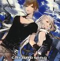 Chronosing.jpg