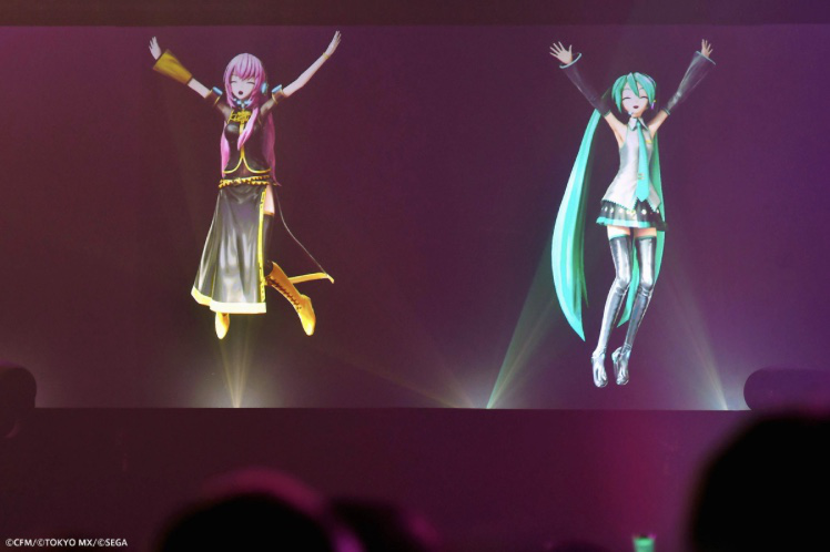 Hatsune Miku Magical Mirai 2019 | Vocaloid Wiki | Fandom