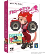 Ofclboxart ahs Nekomura Iroha
