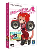 Nekomura Iroha starter pack