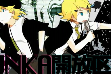 ファントムペイン (Phantom Pain) | Vocaloid Wiki | Fandom ファントムペイン (Phantom Pain) | Vocaloid Wiki | Fandom