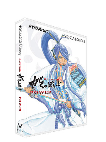 V3 Gackpoid | Vocaloid Wiki | Fandom V3 Gackpoid | Vocaloid Wiki | Fandom