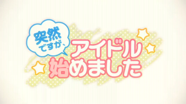 タマノユラページです emDASH MOVE タマノユラページです emDASH