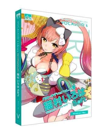 Boxart de Nekomura Iroha Soft