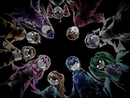 Image of "かこめかこめ (Kakome, Kakome)"