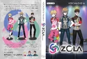 VOCALOID6 ZOLA Project alternate printable boxart (SoundUD, illust. nagimiso)