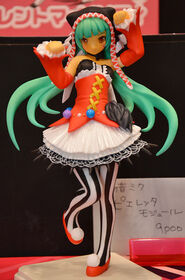 Silent Minority Hatsune Miku - Pieretta2013/07 MFC