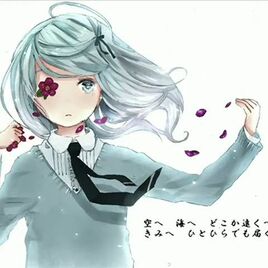 Image of "ひらり、ひらり (Hirari, Hirari)"