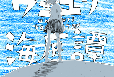 n-buna 劇場愛歌 miki】 劇場愛歌 【オリジナル曲】 - ニコニコ動画