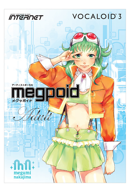 V3 Megpoid | Vocaloid Wiki | Fandom