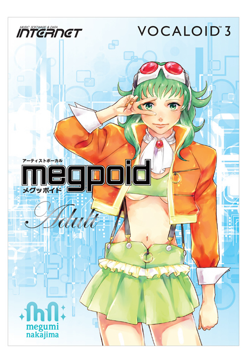 V3 Megpoid | Vocaloid Wiki | Fandom V3 Megpoid | Vocaloid Wiki | Fandom