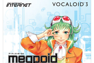 Megpoid V4 | Vocaloid Wiki | Fandom