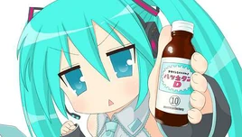 Image of "タウリン1000mg High Go!! (Taurine 1000mg High Go!!)"