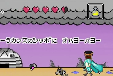 EXIT TUNES PRESENTS Supernova 1〜8 EXIT TUNES PRESENTS Supernova 8 | Vocaloid Wiki | Fandom