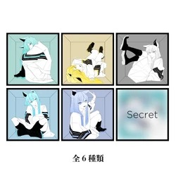 あなたしか見えないの (Anata Shika Mienai no) | Vocaloid Wiki | Fandom