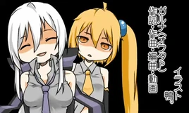 Image of "進捗どうですか！ (Shinchoku Dou Desu ka!)"