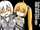 進捗どうですか！ (Shinchoku Dou Desu ka!)