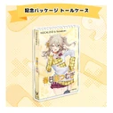 VOCALOID6 Kasukabe Tsumugi limited-edition package promotion