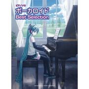 Bestselectionpianosolo