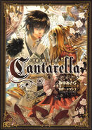 Cover of "Cantarella -Immoral Love and End of Poison-", by Akira Sakamoto