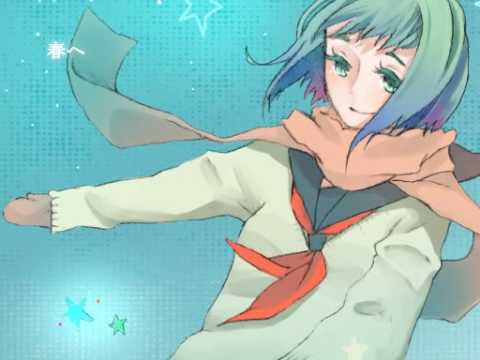 さよならポラリス Sayonara Polaris Vocaloid Wiki Fandom