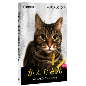 vocaloid vsq fireflies vocaloid vsq fireflies