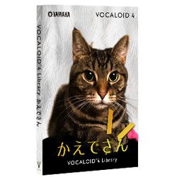 Rise of the Vocaloid Fandom: Cute Culture, Virtual Idols, and Creative Collaboration
