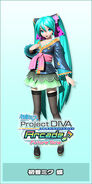 Miku's Butterfly module for the song "magnet" from the videogame Hatsune Miku -Project DIVA- Arcade Future Tone.