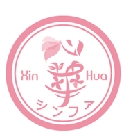 Xin hua logo