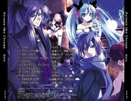 The backside of the album