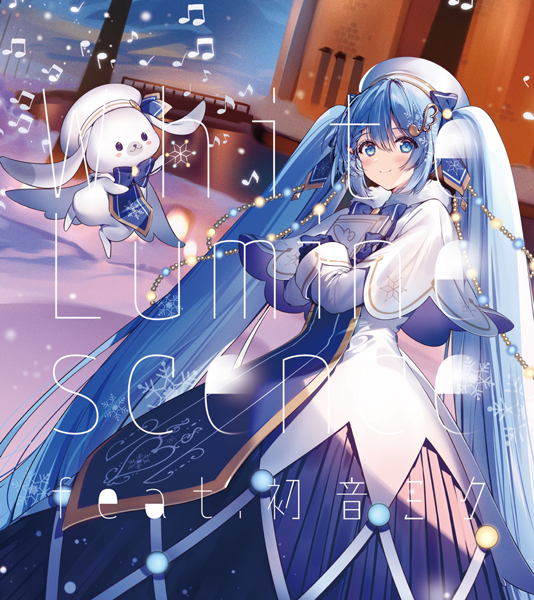 Karent Presents Planet Traveler Feat 初音ミク Vocaloid Wiki Fandom Karent Presents Planet Traveler Feat 初音ミク Vocaloid Wiki Fandom