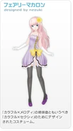 Luka's Fairy Macaron module for the song "Colorful × Sexy" from the videogame Hatsune Miku -Project DIVA- extend.